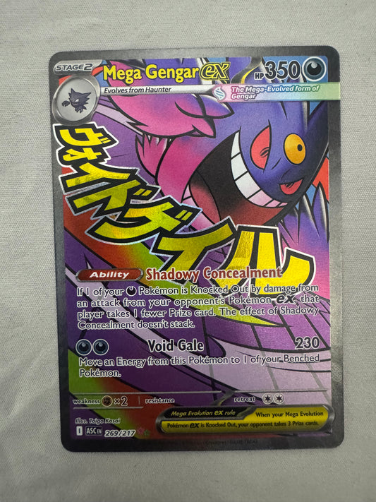 Mega Gengar EX 269/217 (ASCENDED HEROS) FULL ART
